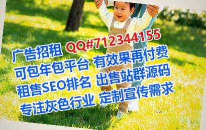 君山卵源设计门市部